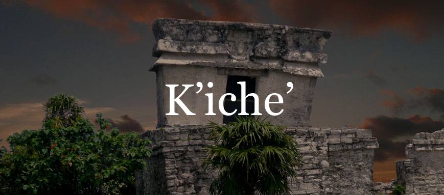 A Mayan ruin protruding from a lush canopy, overlaid with K'iche' text