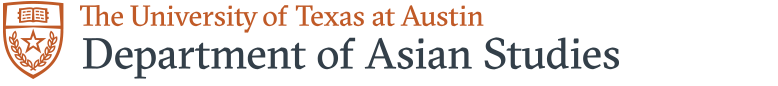 Department of Asian Studies