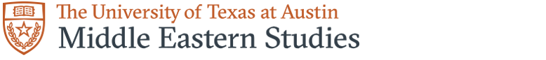 UT College of Liberal Arts: Middle Eastern Studies